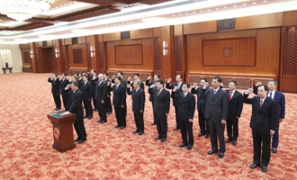 部長、委員會主任、央行行長、審計(jì)長進(jìn)行憲法宣誓