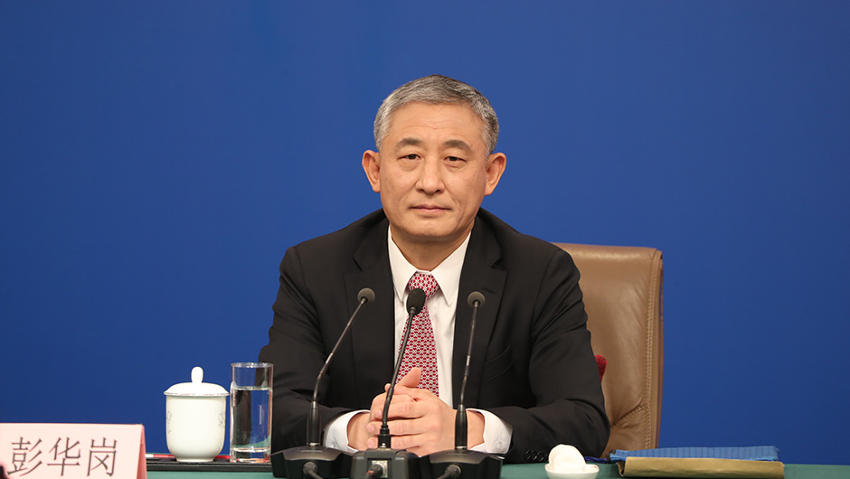 國務(wù)院國資委秘書長、新聞發(fā)言人 彭華崗