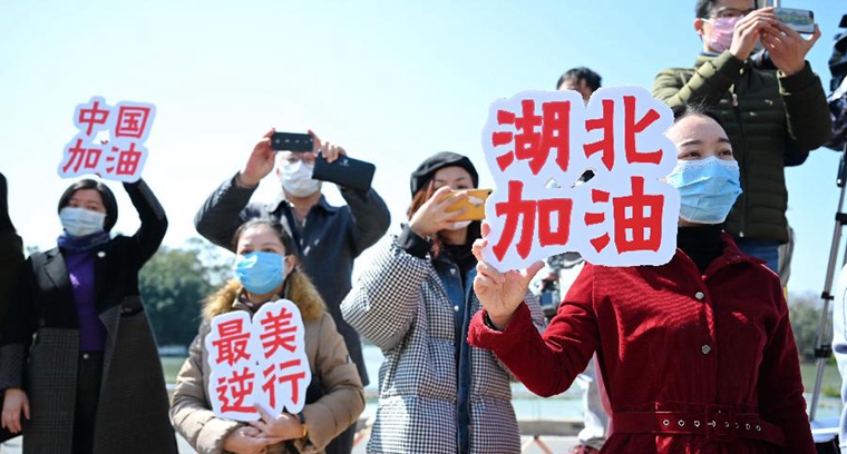 辛識平：疫情防控，不妨多些“換位思考”