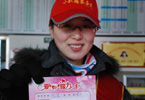 交通運(yùn)輸部、公安部等聯(lián)合組織春運(yùn)“情滿旅途”活動(dòng)