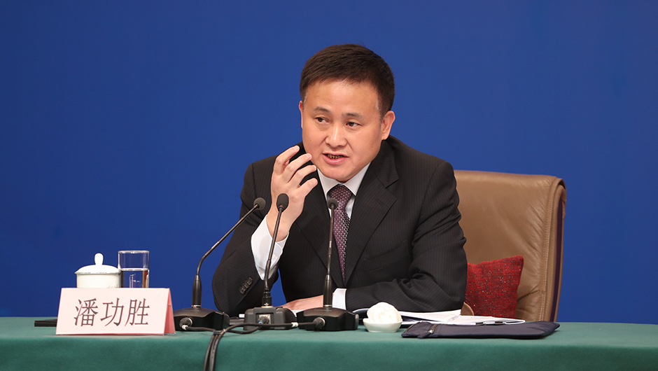 中國(guó)人民銀行副行長(zhǎng)、國(guó)家外匯管理局局長(zhǎng)潘功勝