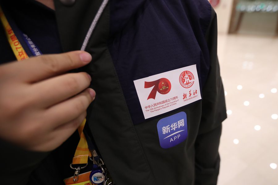 新華網(wǎng)國慶前方報道團隊，出發(fā)啦！