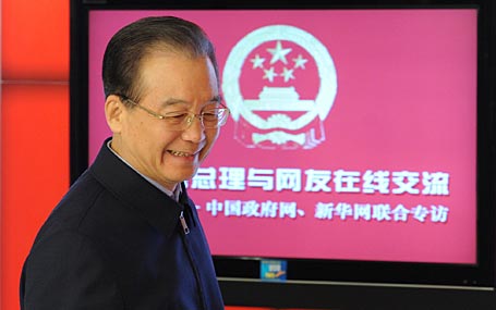 溫家寶總理進(jìn)入中國(guó)政府網(wǎng)、新華網(wǎng)訪談室