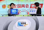 董明珠：企業(yè)如何適應(yīng)新常態(tài)，如何正確看待數(shù)字增長(zhǎng)？