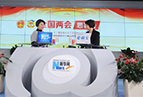 董明珠：如何看待“中國(guó)制造2025”規(guī)劃？