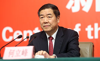 國(guó)家發(fā)展改革委黨組書記、主任何立峰