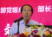 文化部黨組成員、部長助理劉玉珠做主題演講
