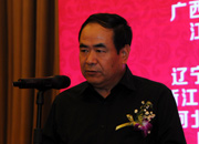 國(guó)家旅游局巡視員、綜合協(xié)調(diào)司副司長(zhǎng)唐洪廣