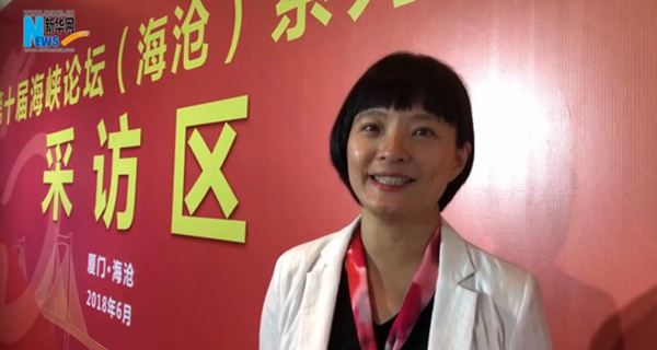 臺灣青年：我在廈門，為大陸點贊