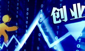 臺(tái)青林圣超：創(chuàng)業(yè)，我還是會(huì)選擇去大陸