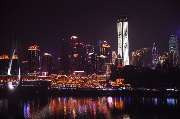 向西，擁抱更美好的未來(lái)——臺(tái)商“西進(jìn)”的重慶觀察