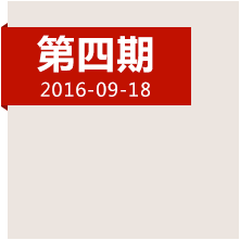 重回婁山關(guān)！長(zhǎng)征首次大捷背后的故事