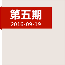 決定中國(guó)命運(yùn)的三天，遵義會(huì)議發(fā)生了哪些事？