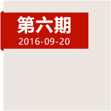 四渡赤水，當(dāng)年這一仗到底打得多精彩？
