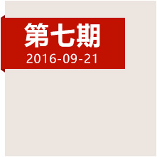 強(qiáng)渡大渡河，踏平不可逾越天險(xiǎn)的他們應(yīng)該被記??！