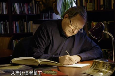 第二集來(lái)了！新華社大型紀(jì)錄片《“一帶一路”上的智者》（中集）