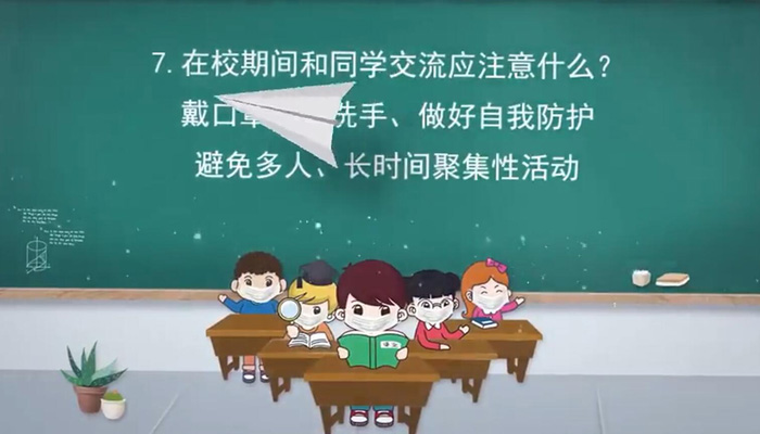 初三學(xué)生復(fù)課后，這七點(diǎn)要注意