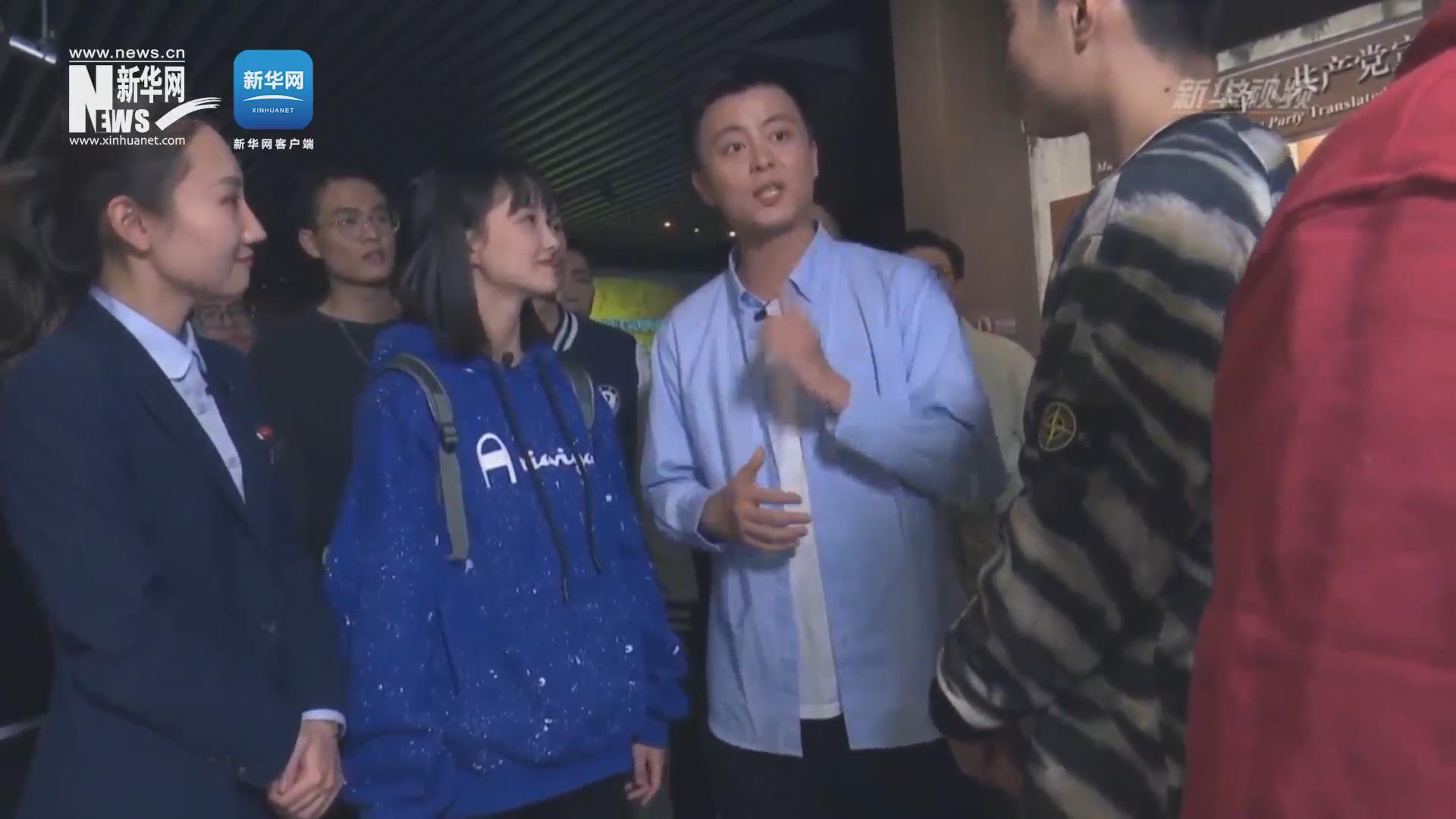 紅色追尋 | 你知道真理是什么味道嗎？