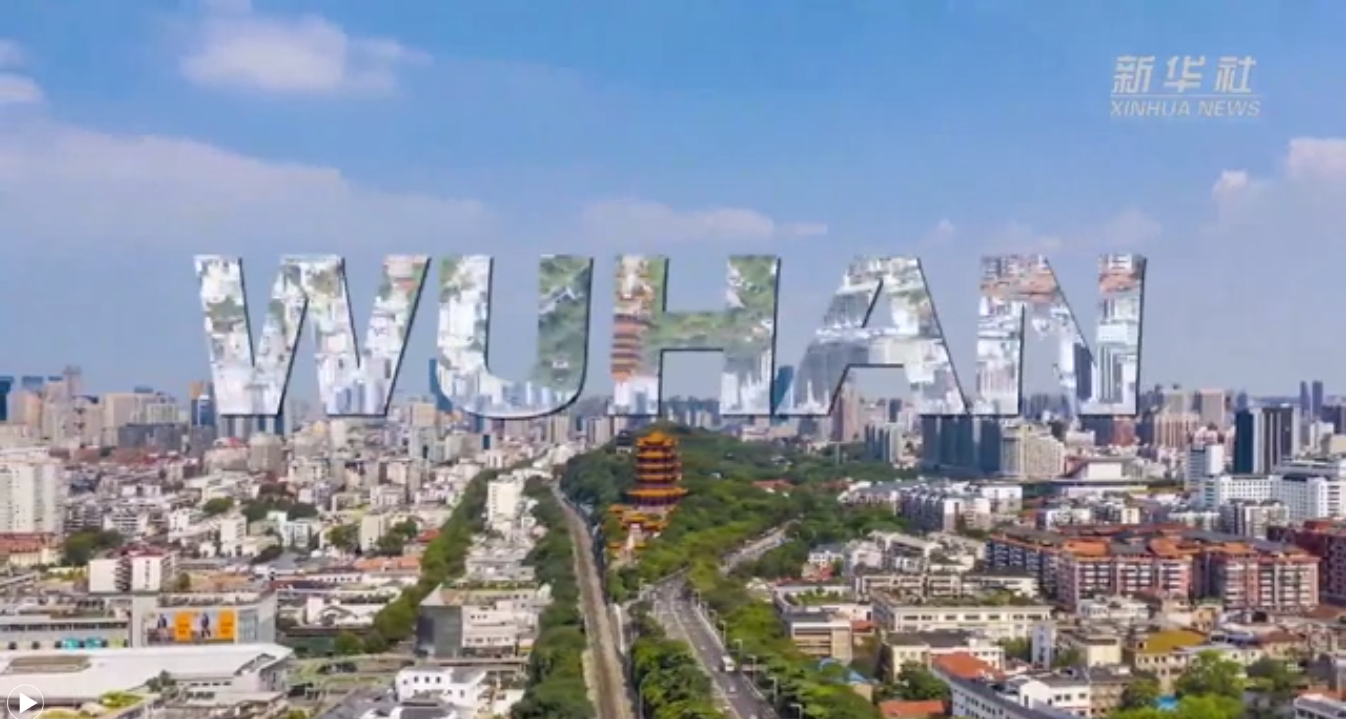 新華全媒+｜世界五大洲，今天看武漢！20國友人說出他們心中的武漢