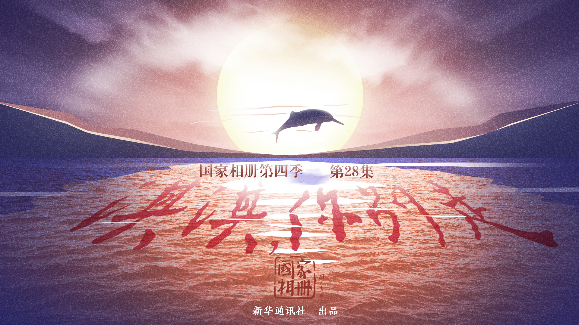 《淇淇，你別走》