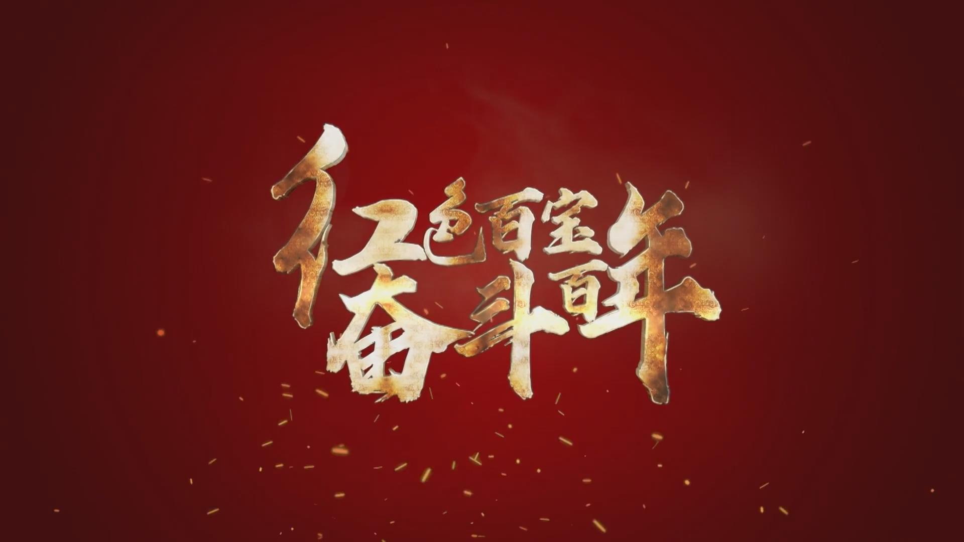 看！106年前的這本雜志有多牛