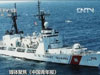 菲“緊急擴軍”意欲何為？