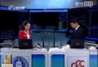 若高利率時(shí)代來(lái)臨？人民幣怎么辦