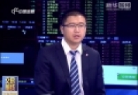 本周A股持續(xù)上漲 反彈行情啟動(dòng)？