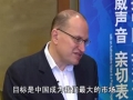 外資真的在大舉撤離中國嗎？