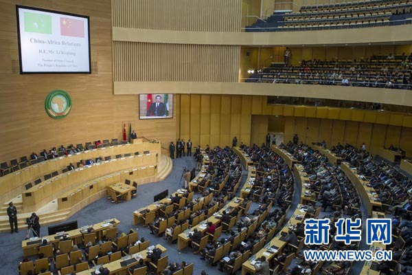5月5日，中國(guó)國(guó)務(wù)院總理李克強(qiáng)在位于亞的斯亞貝巴的非洲聯(lián)盟總部發(fā)表題為《開(kāi)創(chuàng)中非合作更加美好的未來(lái)》的演講。 新華社記者 王曄 攝 
