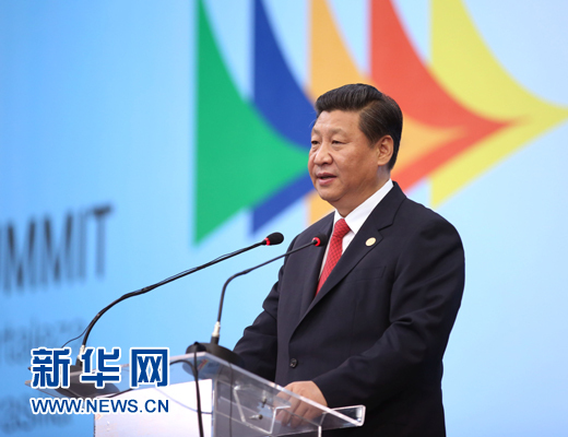 7月15日，國家主席習近平在巴西福塔萊薩出席金磚國家領(lǐng)導人第六次會晤并發(fā)表重要講話。 新華社記者 蘭紅光 攝