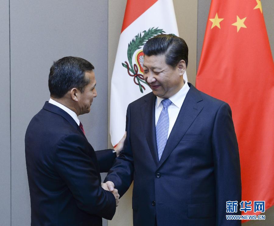 7月16日，國(guó)家主席習(xí)近平在巴西首都巴西利亞會(huì)見秘魯總統(tǒng)烏馬拉。新華社記者 劉建生 攝 