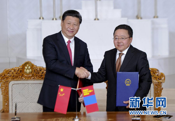8月21日，國家主席習(xí)近平在烏蘭巴托同蒙古國總統(tǒng)額勒貝格道爾吉舉行會談。會談后，兩國元首共同簽署并發(fā)表《中華人民共和國和蒙古國關(guān)于建立和發(fā)展全面戰(zhàn)略伙伴關(guān)系的聯(lián)合宣言》。新華社記者 張鐸 攝