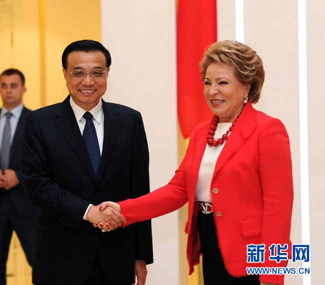 10月13日，中國國務院總理李克強在莫斯科會見俄羅斯聯(lián)邦委員會主席馬特維延科。 新華社記者饒愛民攝