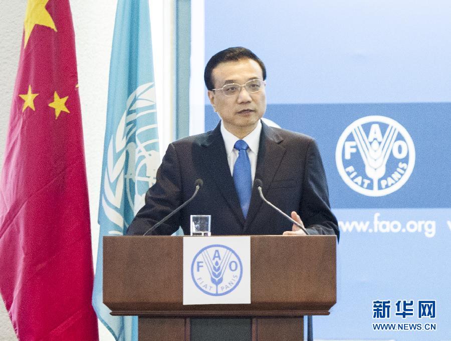 10月15日，國務院總理李克強在位于羅馬的聯(lián)合國糧農(nóng)組織總部發(fā)表題為《依托家庭經(jīng)營推進農(nóng)業(yè)現(xiàn)代化》的演講。 新華社記者 王曄 攝