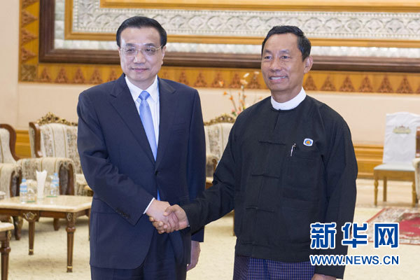 11月14日，國務院總理李克強在內(nèi)比都會見緬甸聯(lián)邦議會議長兼人民院議長吳瑞曼。新華社記者王曄攝