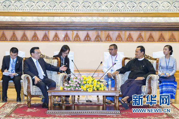 11月14日，中國國務院總理李克強在內(nèi)比都會見緬甸聯(lián)邦議會議長兼人民院議長吳瑞曼。新華社記者 王曄 攝