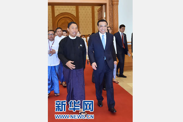 11月14日，中國國務院總理李克強在內(nèi)比都會見緬甸聯(lián)邦議會議長兼人民院議長吳瑞曼。新華社記者 李濤 攝