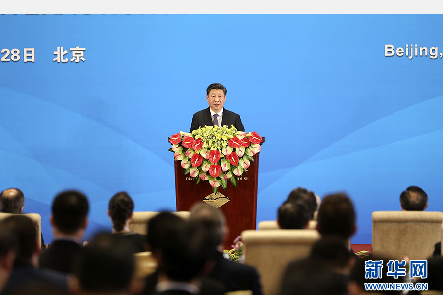 4月28日，亞洲相互協(xié)作與信任措施會(huì)議第五次外長(zhǎng)會(huì)議在北京開幕。國家主席習(xí)近平出席開幕式并發(fā)表題為《凝聚共識(shí) 促進(jìn)對(duì)話共創(chuàng)亞洲和平與繁榮的美好未來》的重要講話。 新華社記者丁林?jǐn)z