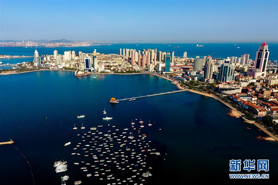 （上合青島峰會）（2）青島，幸福之城