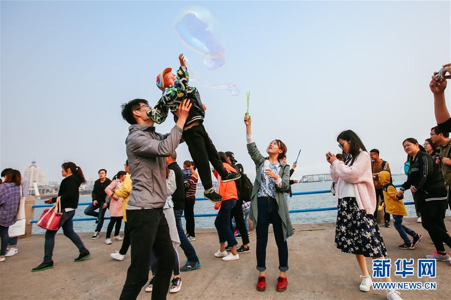 （上合青島峰會(huì)）（5）青島，幸福之城
