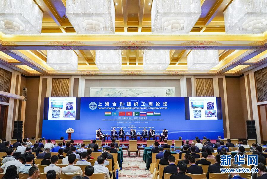 （新華全媒頭條·上合青島峰會·圖文互動）（3）遠航，揚起“上海精神”的時代風帆——寫在上海合作組織成員國元首理事會第十八次會議即將召開之際