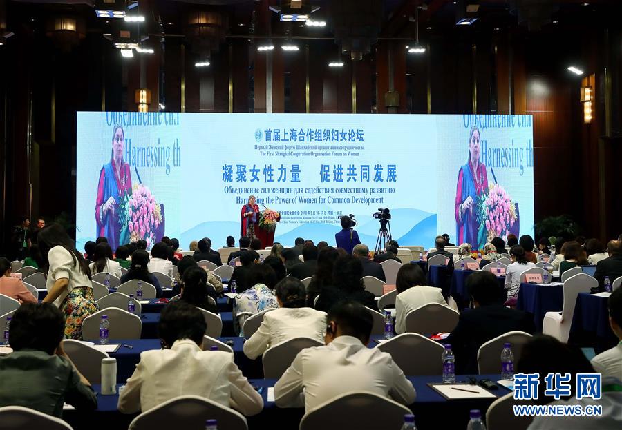 （新華全媒頭條·上合青島峰會·圖文互動）（5）遠航，揚起“上海精神”的時代風帆——寫在上海合作組織成員國元首理事會第十八次會議即將召開之際