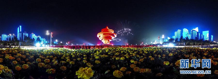 （新華全媒頭條·上合青島峰會·圖文互動）（6）攜手前進，開啟上合發(fā)展新征程 ——習近平主席主持上合組織青島峰會 并舉行系列活動紀實