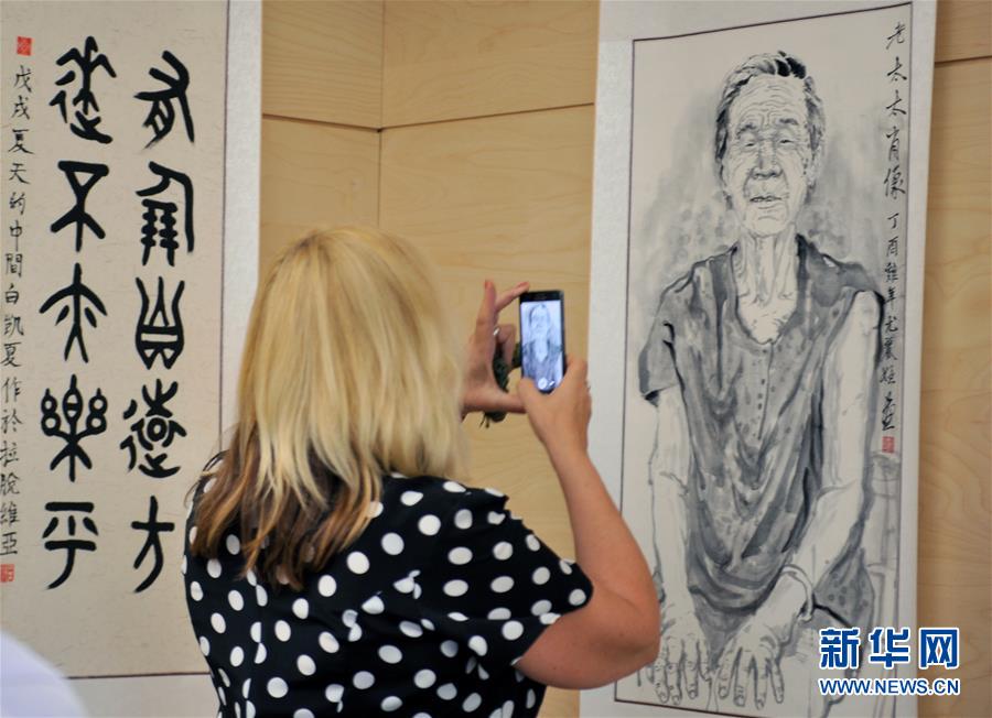 （國際）（2）“遠與近”中國風(fēng)格書畫展在拉脫維亞開幕
