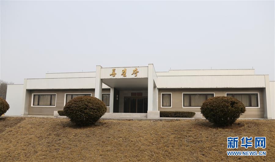 （國際·圖文互動(dòng)）（6）板門店的昨天、今天和明天