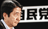 當我們談論日本右翼時，我們在談論什么？