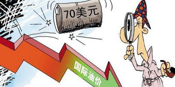油價(jià)暴跌催生各式"陰謀論" 中國(guó)該儲(chǔ)油了！