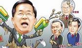 民進(jìn)黨高調(diào)“救扁” 是否好了傷疤忘了疼？