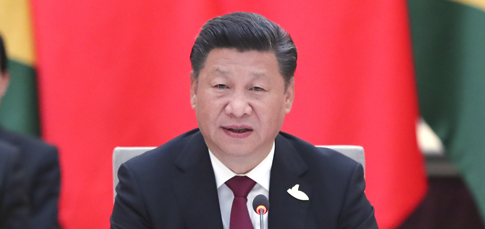 習近平主持金磚國家領(lǐng)導(dǎo)人非正式會晤